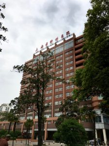 Shanghai Pulmonary Hospital, 14 etasjer dedikert til lungekirurgi.